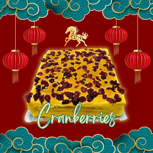 [CNY] ALYA LAYER CAKE - CRANBERRIES