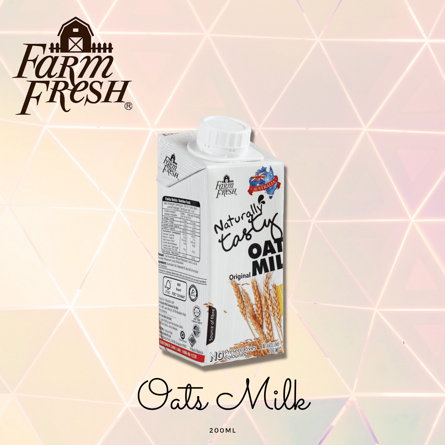 OAT MILK 200ml [PACK]