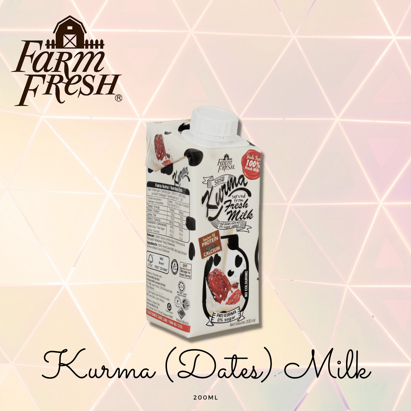 KURMA MILK 200ml [PACK] [FEA ONLY]