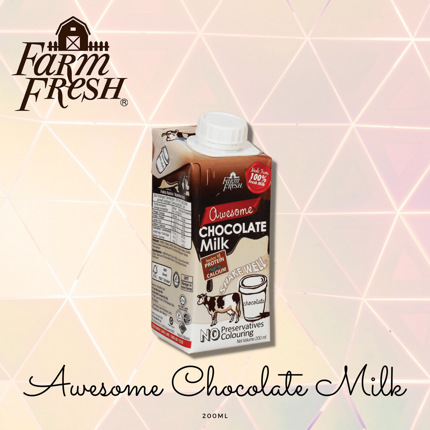 AWESOME CHOCOLATE MILK 200ml [PACK]