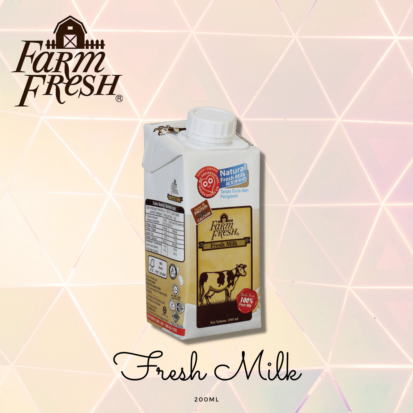 FRESH MILK 200ml [PACK]