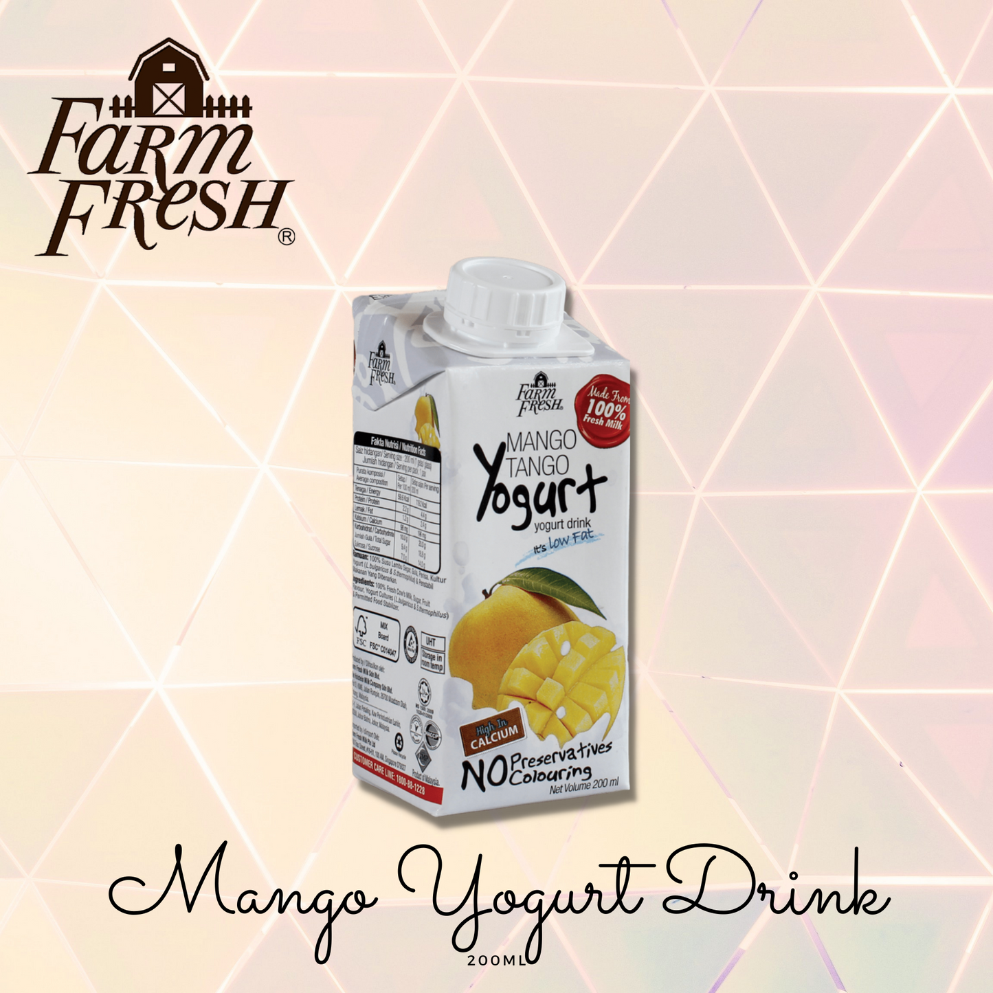 MANGO YOGURT MILK 200ml [PACK]