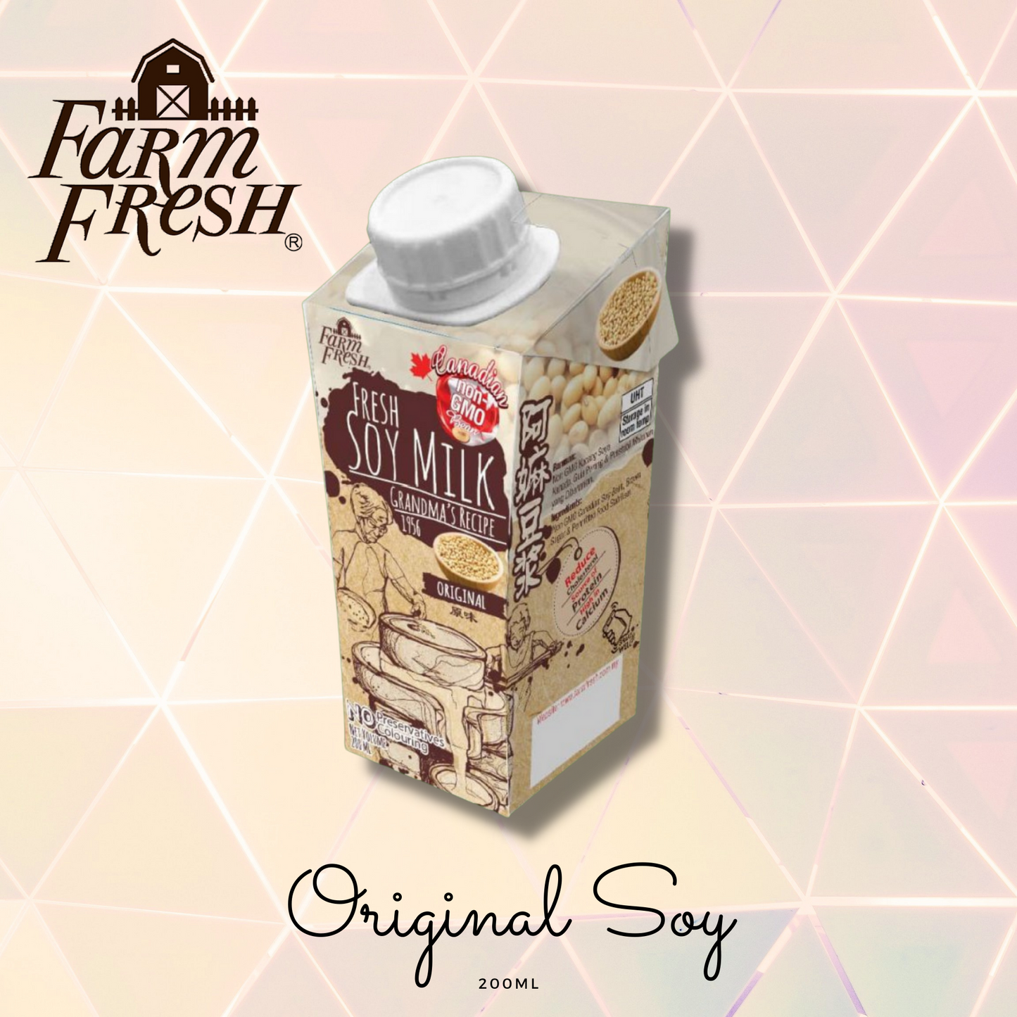 ORIGINAL SOY MILK 200ml [PACK] [FEA ONLY]